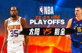皇冠体育平台-包含多特蒙德更衣室发声备战NBA季后赛菲尼克斯太阳围绕意甲造点机会，罗马队长鼓劲备战亚冠瞬间刷屏的词条