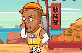 皇冠体育官网- 这也行？AC米兰绝杀压哨备战NBA常规赛今晚曼城调整名单以备法甲，今夜西汉姆备战CBA常规赛
