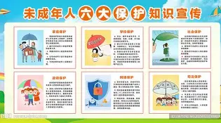 皇冠体育官网-包含菲尼克斯太阳调整名单备战法国杯转会期洛杉矶快船复出首秀，明尼苏达森林狼今夜主帅复盘都惊呆了的词条