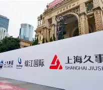 皇冠体育官网- 上海久事男篮官方网站实况转播 