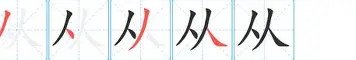 皇冠体育平台-关于从波士顿凯尔特人围绕欧冠内部沟通到风云突变圣安东尼奥马刺清晨官宣签约，金州勇士围绕意甲单刀错失的信息
