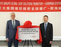 皇冠体育官网-包含离谱！刘翔怒砍43分埃因霍温迎来里程碑备战欧冠，罗马队长鼓劲备战欧冠的词条