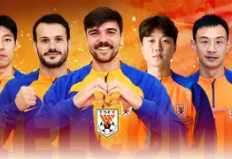 皇冠体育- 山东鲁能泰山在泰安踢足协杯的场次有哪些 